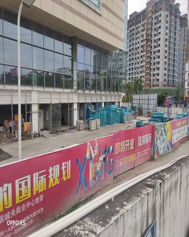 兴一广场-（小区房价-二手房出售、出租房源）
