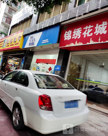 锦绣花城-（小区房价-二手房出售、出租房源）