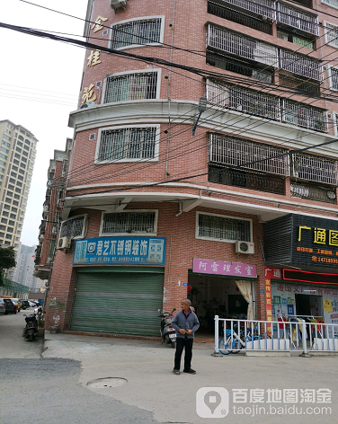 金桂苑-（小区房价-二手房出售、出租房源）