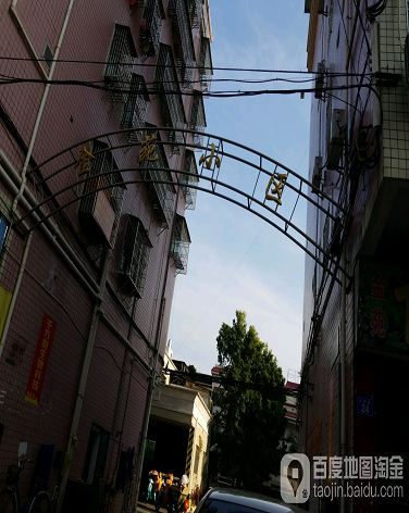 金苑小区-（小区房价-二手房出售、出租房源）