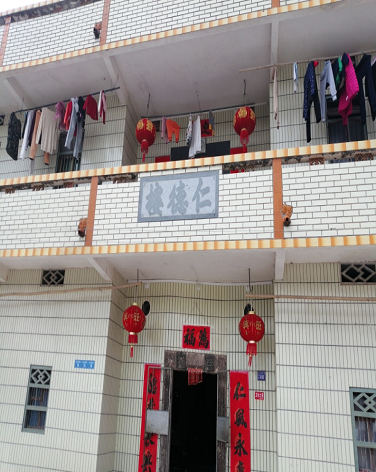 仁德楼-（小区房价-二手房出售、出租房源）