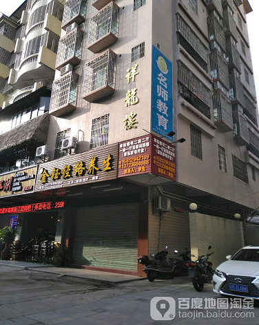 祥龙楼-（小区房价-二手房出售、出租房源）