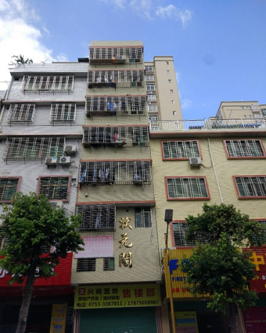 状元阁青年公寓-（小区房价-二手房出售、出租房源）