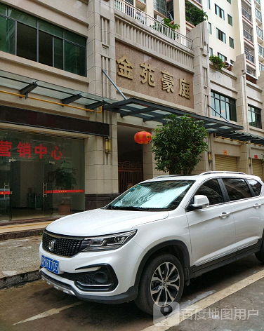 金苑豪庭-（小区房价-二手房出售、出租房源）