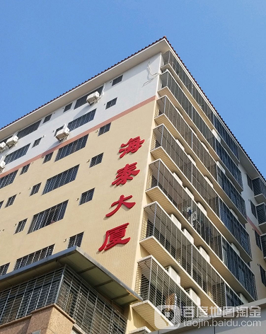 海泰大厦-（小区房价-二手房出售、出租房源）