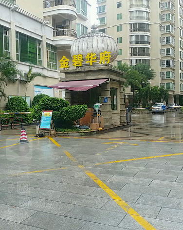 金碧华府-（小区房价-二手房出售、出租房源）