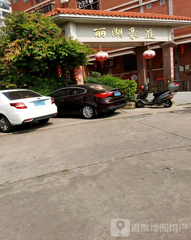 丽湖豪庭-（小区房价-二手房出售、出租房源）