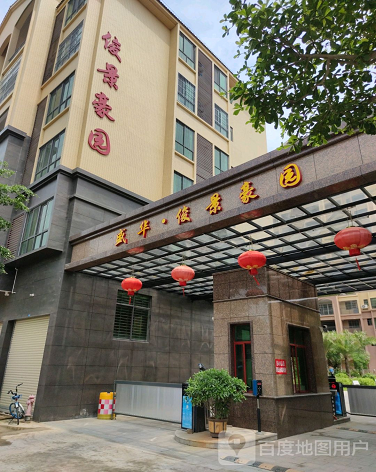 盛华俊景豪园-（小区房价-二手房出售、出租房源）