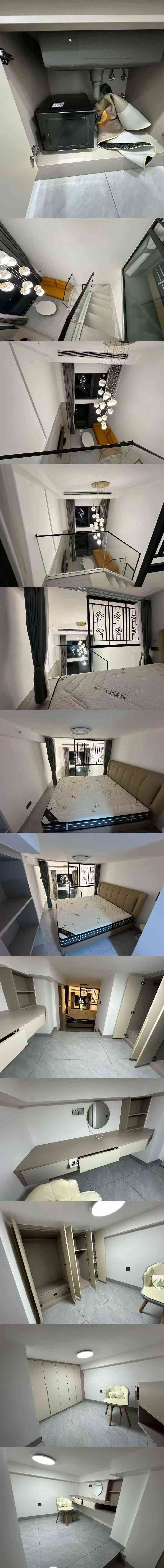 出租佳都方圆·东方时光 复式公寓（1房1厅）家电齐拎包入住 全屋智能家电 语音控制 靓楼层 1380元/月 押二付一 有两套可以选择 看房方便