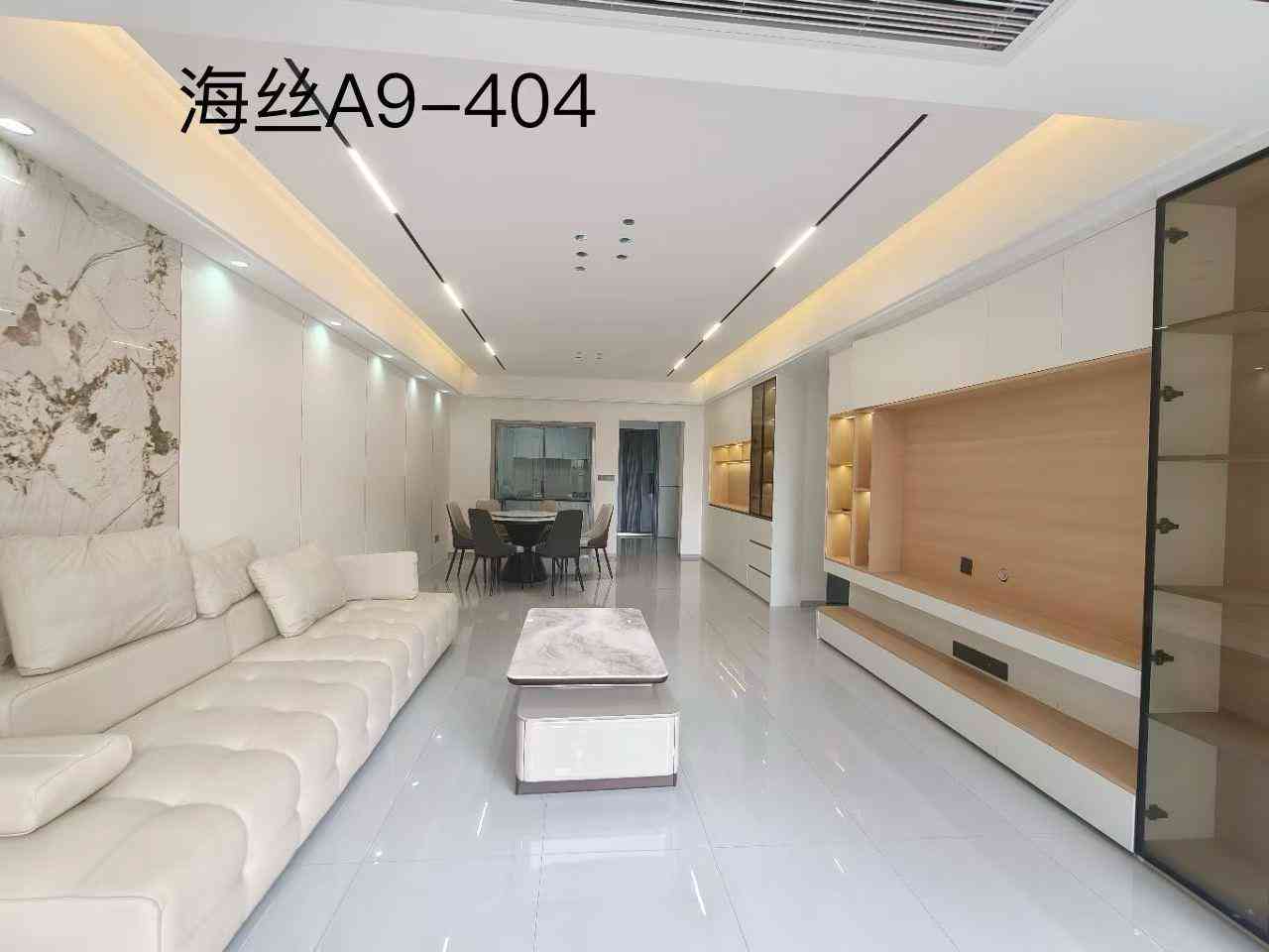 芹洋【海丝东港蓝月】A9栋404房 150平方 4房2厅3卫 售109.8万元 断桥豪装 望花园又望江 带入户花园 全新现代高档装修带风管机 直接网签办证 买方只出契税及住维 密码看房2 芹洋【海丝东