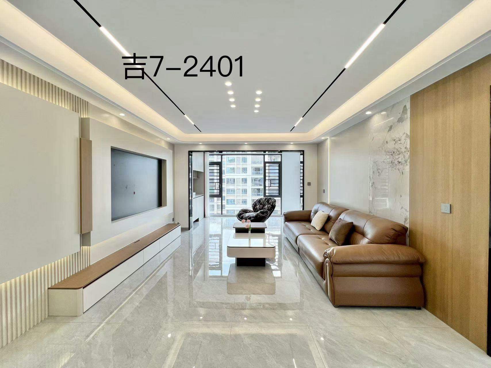 首付15万 江南吉祥花园南区7栋2401房非顶层 150平方 大4房2厅2卫南北通透视野好 全新时尚装修 未住人 近绿轴公园 属市实验小学学区房 过户买方出2万 售99.8万不议价 